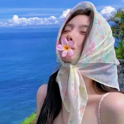 爱你九周半3~新的开始