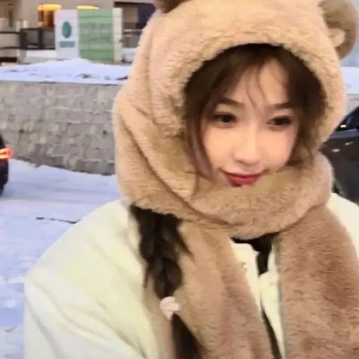 安居之所